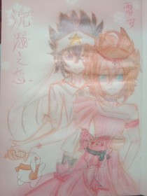 香蕉永久入口
